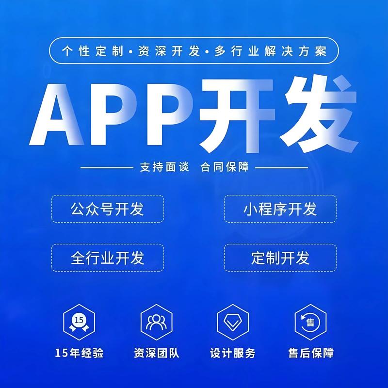 深圳网站建设：互联网时代的品牌加速器